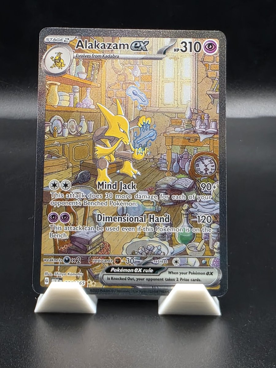 Alan Guerrero tweet media