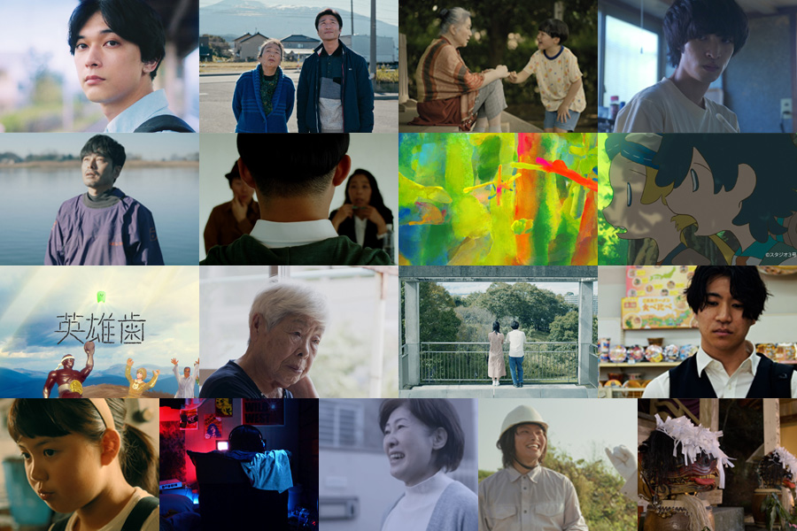 おぐに映画の森 tweet media