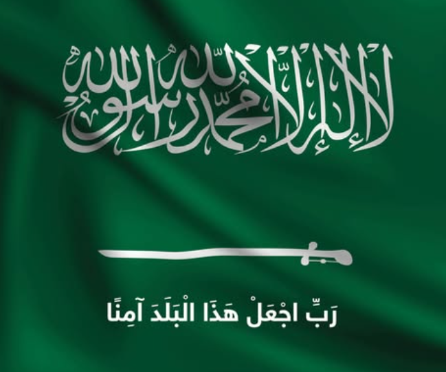 Event Troop tweet media