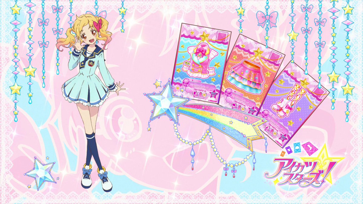 Happy Birthday Yume Nijino from Aikatsu Stars Congratulations