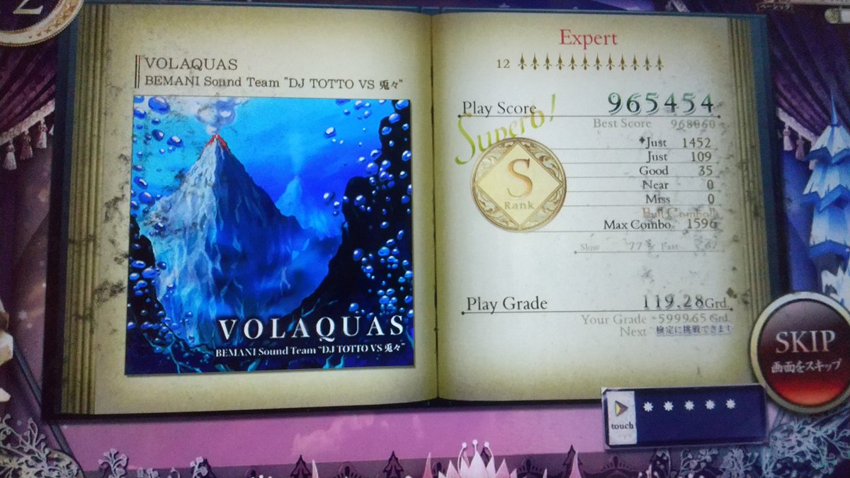 fringilla040's tweet photo. 久しぶりにノスタルジアした気がする
どうにかBgr6000に到達、そろそろ2級受けてみようか https://t.co/YidUqmH6a6