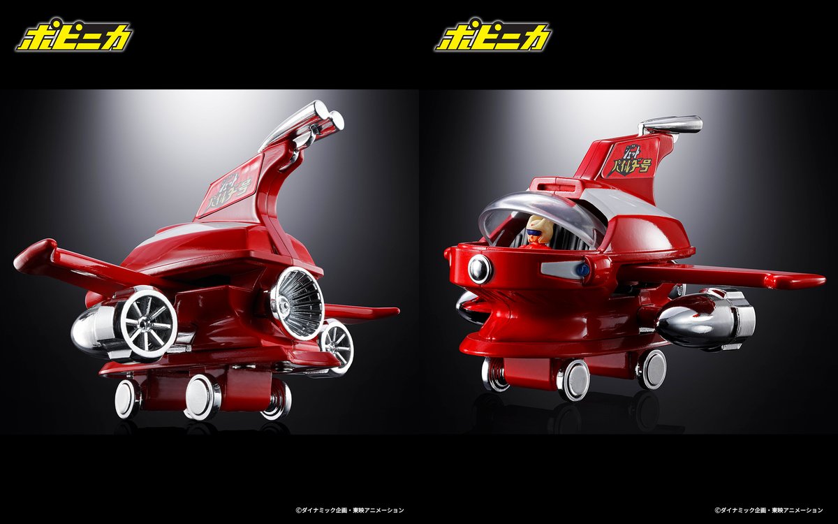 絶対買うぅぅぅぅっ！！😂👍️