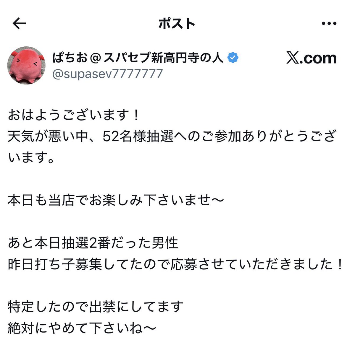 GJ👏👏👏👏👏