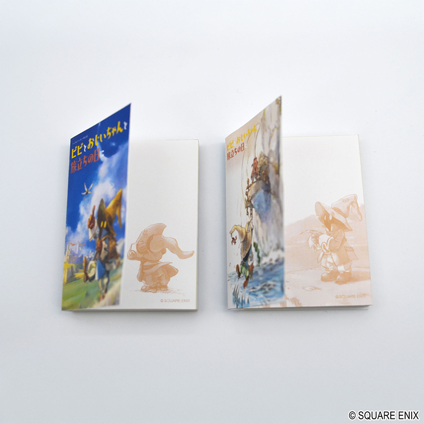 本日発売】『ファイナルファンタジーIX』から、付箋セットが発売