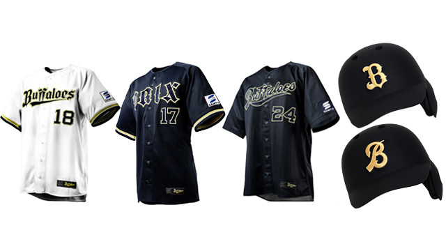 オリックス・バファローズ (@Orix_Buffaloes) / Highlights / X