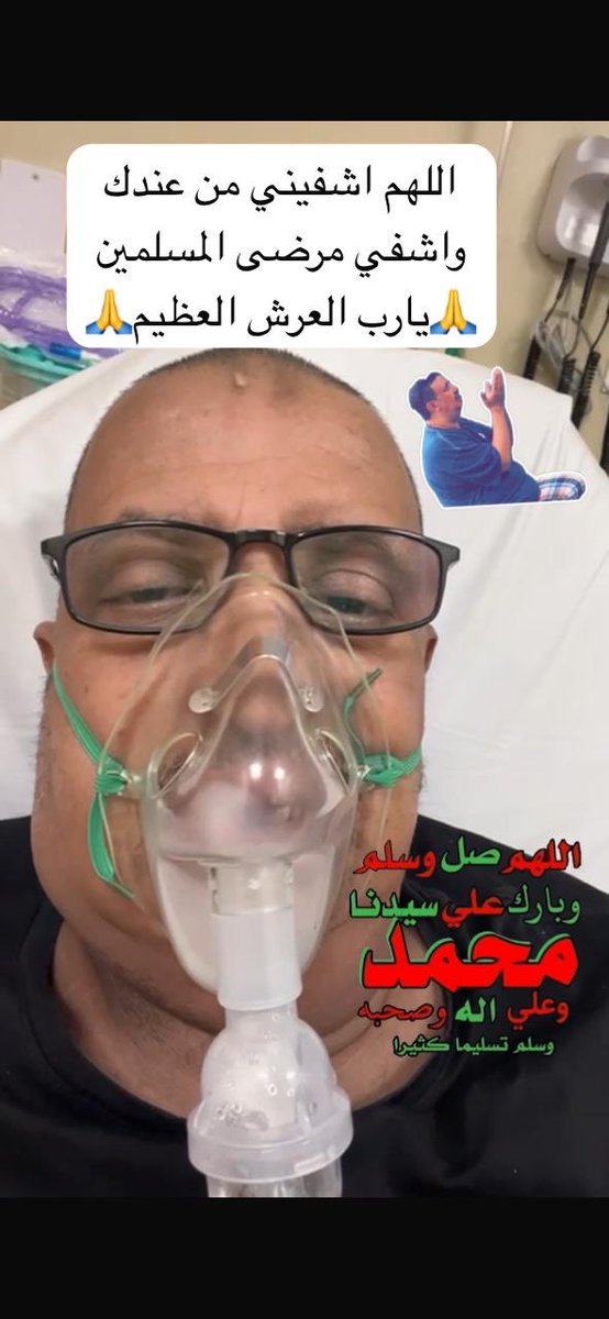 عاشق النصر tweet media