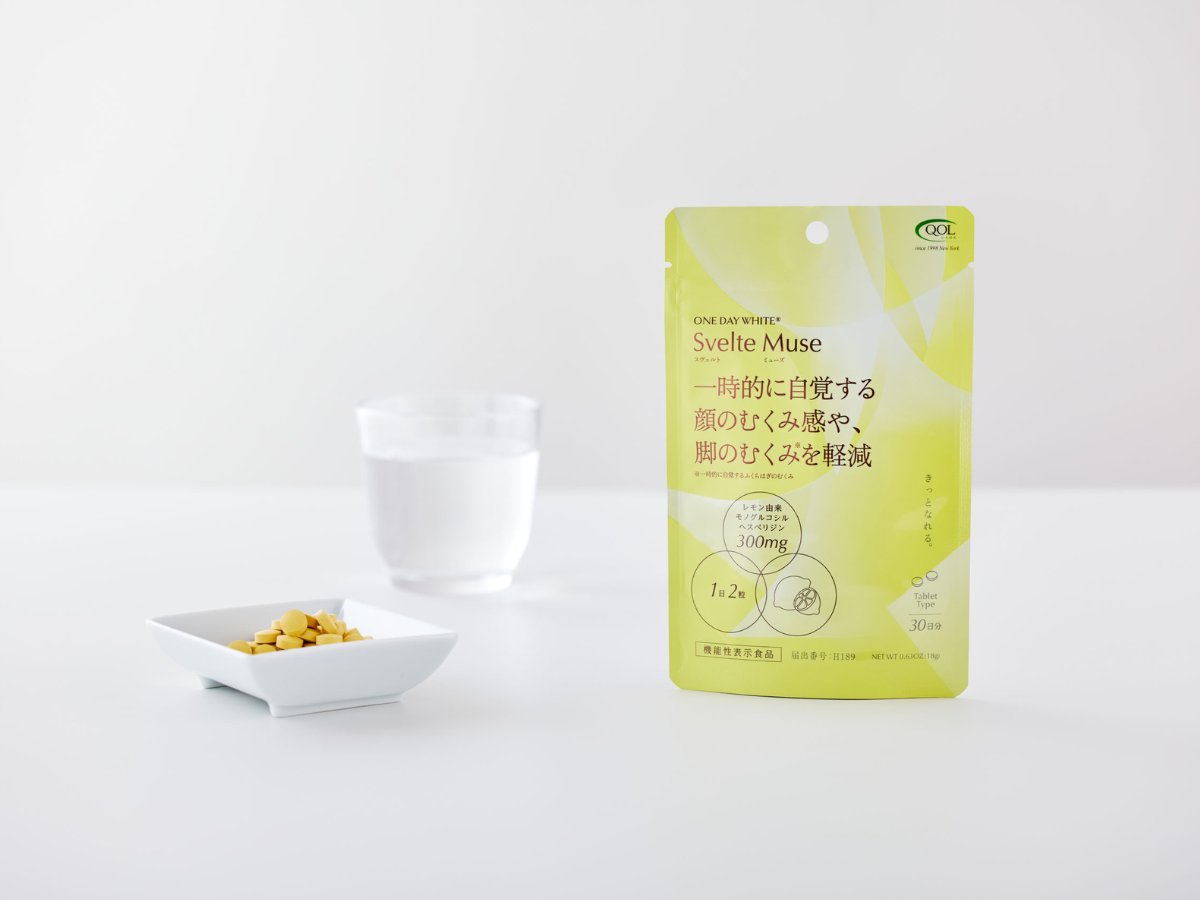 qol_official's tweet photo. 【機能性表示食品】
💖 Svelte Muse（スヴェルトミューズ）

✔︎注目のレモンヘスペリジンで内側からむくみ軽減🍋
✔︎ヒハツエキス配合でカラダのめぐりをサポ―ト
✔︎月桃葉エキス配合で美容にもアプローチ🌸

脚も顔も、すっきり軽やかに✨

▼公式ONLINE SHOP
https://t.co/PhfgjNFyex https://t.co/1IXzbIUBGf