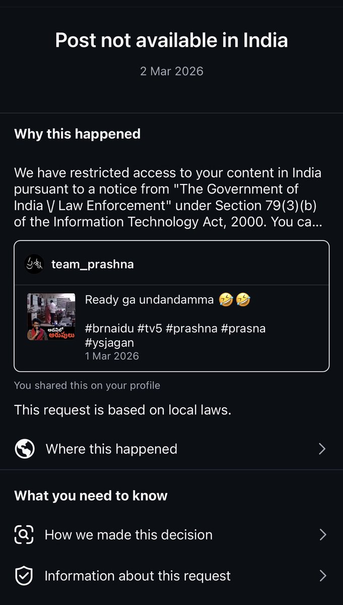 ప్రశ్న tweet media