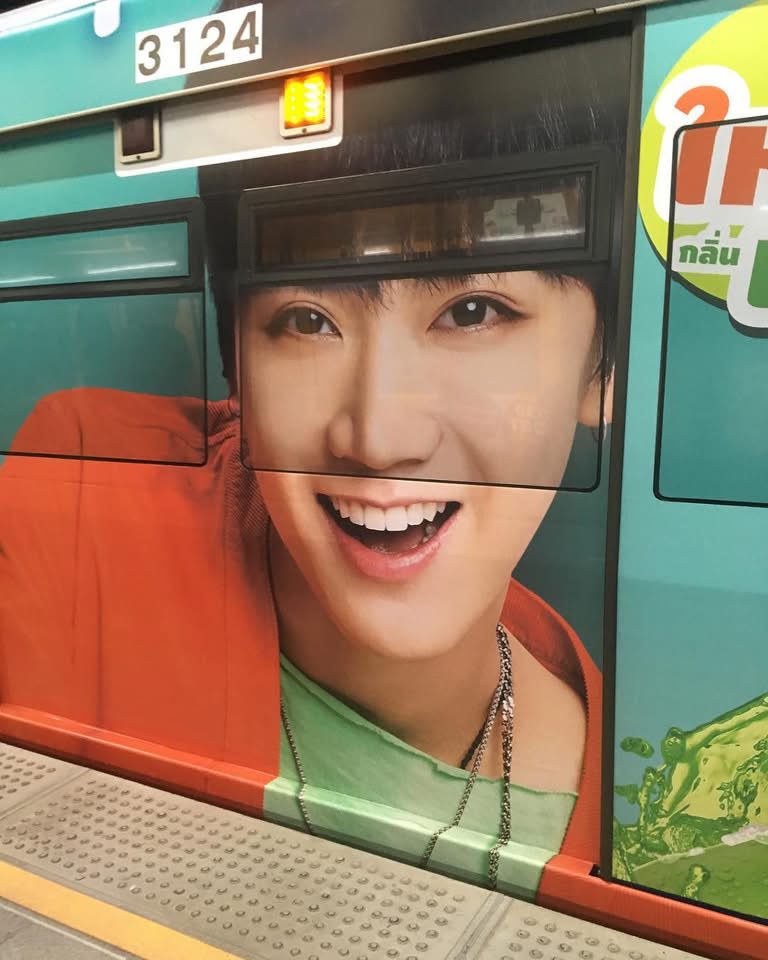 วันนี้เมื่อปี 2018