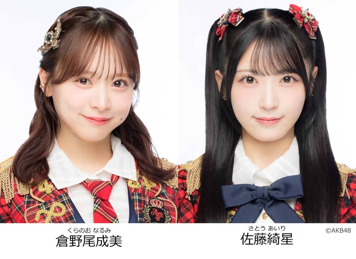 AKB48公式 (@AKB48_staff) / Posts / X