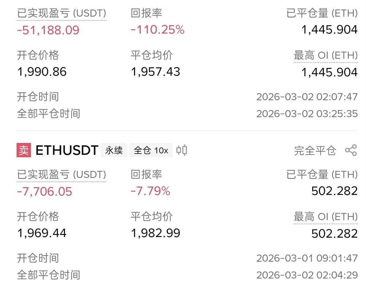 Jonathan Sun tweet media