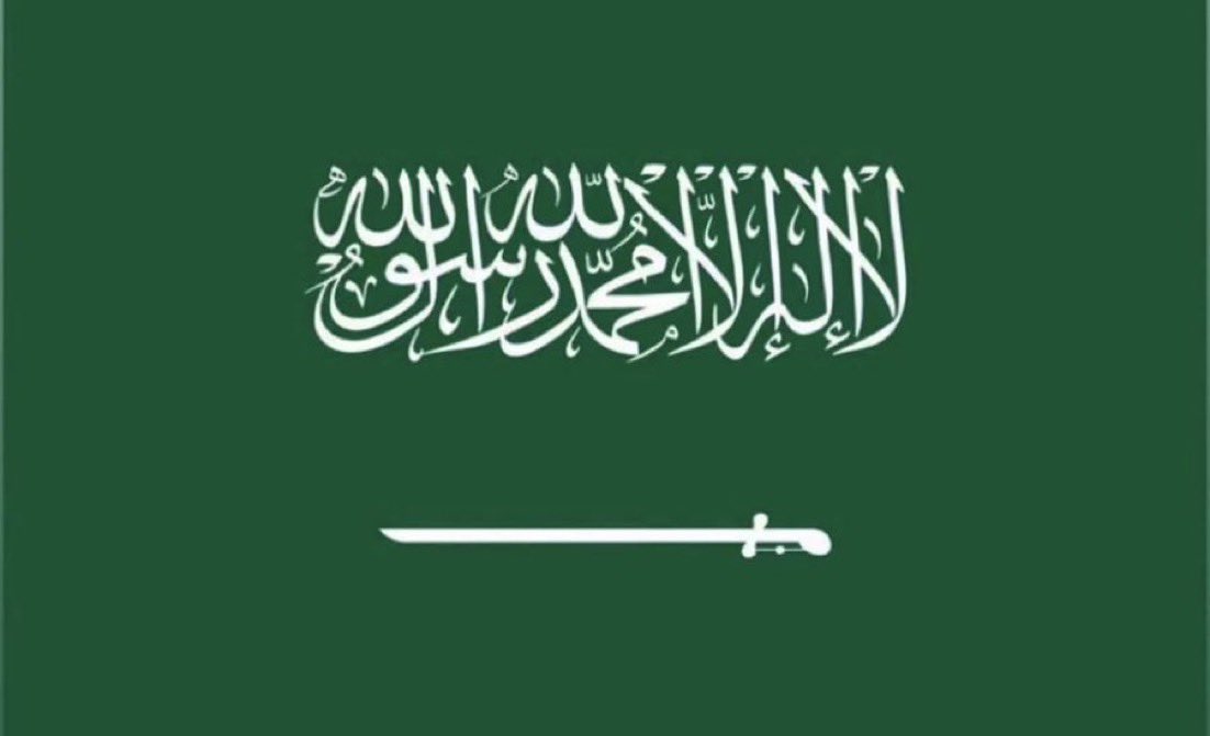 معاذ المنصور tweet media