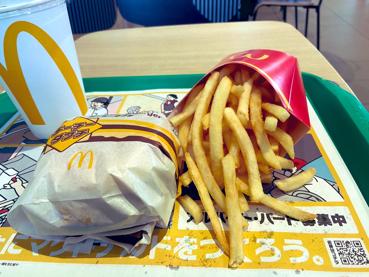 38HYOGOSIBU's tweet photo. ダブチの進化版とポテト
…塩は普通で

🍟👽んめぇな〜

#朝倉さや　ｻﾝ https://t.co/XnTUqboEuf