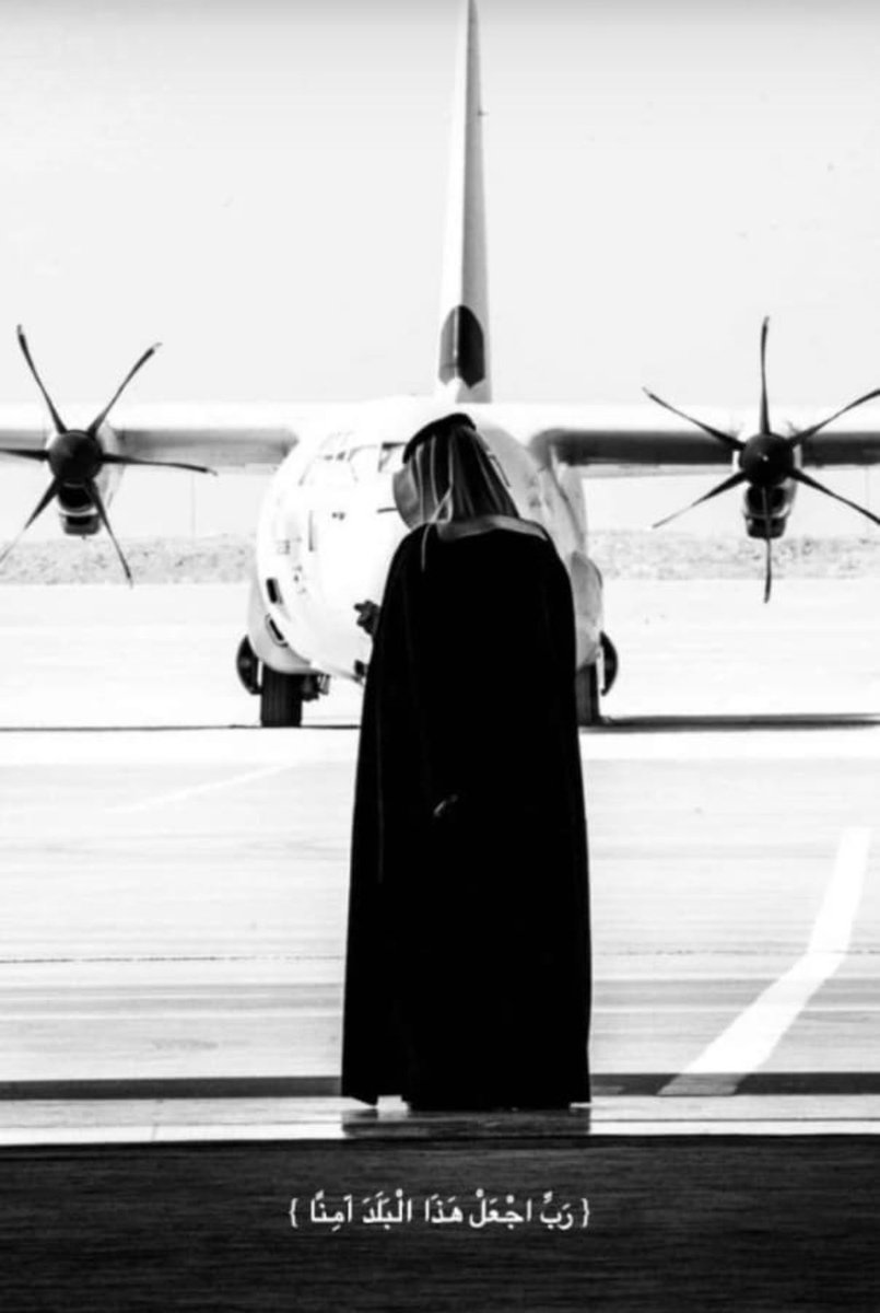 ابو لطيفه tweet media