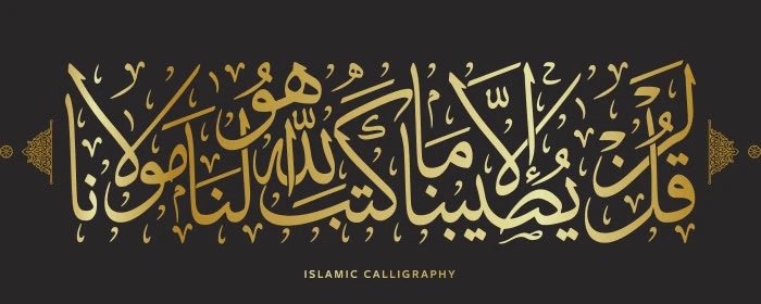 𝔸𝕝𝕜𝕦𝕥𝕓𝕚,𝔻𝕠𝕦𝕒𝕒 ♑️ tweet media