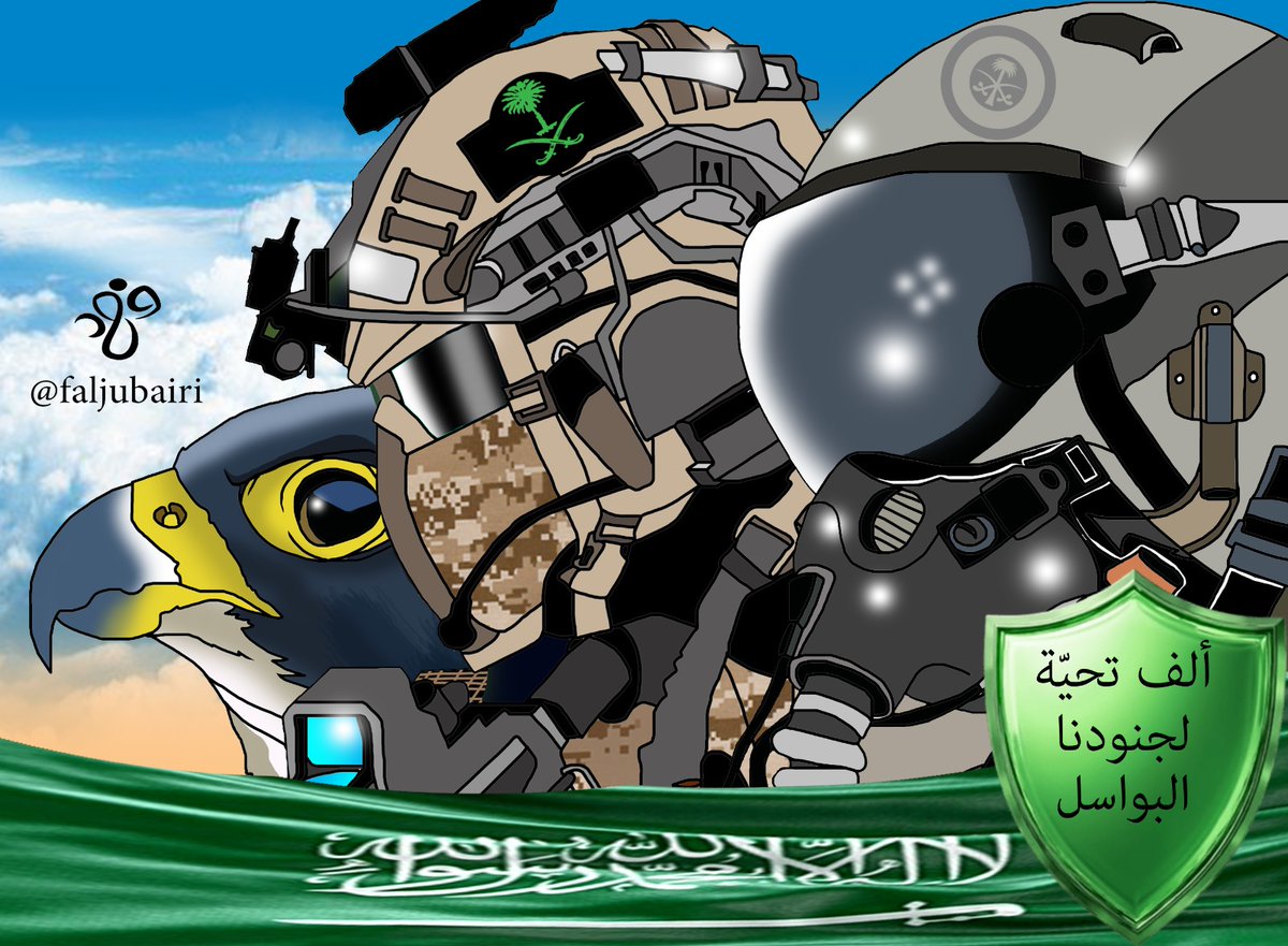 فهد الجبيري⚔️ tweet media