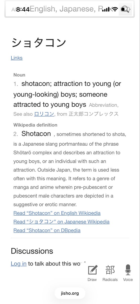 ☆ Selene Sapphire☆ |🌙Celestial Moorista V-Tuber🧋 tweet media