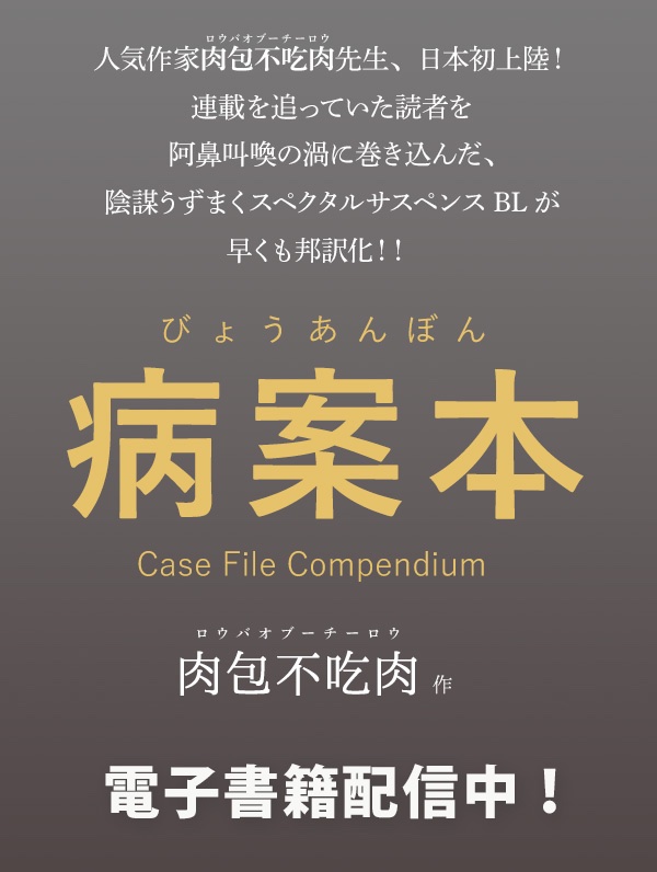 プレアデスプレス tweet media