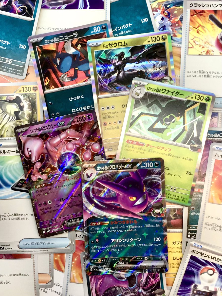 1Fポケカコーナー ノーマルストレージ追加しました🌟 #ポケカ #お宝探し