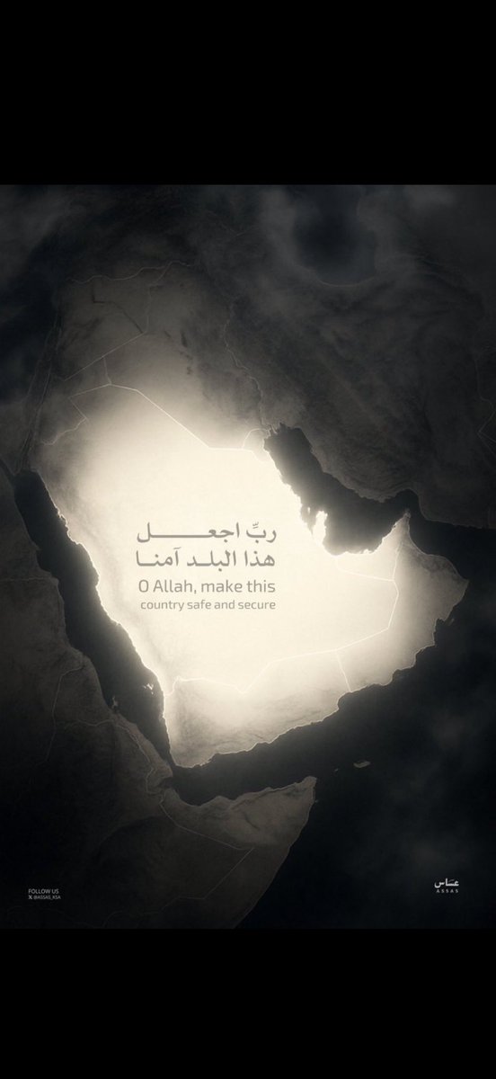 سلطان المطيري tweet media