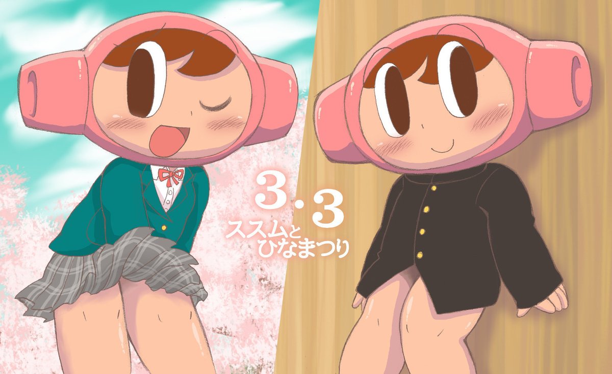 ひなまつり🌸
ススムちゃん たんおめ絵
いままでの!🎂🎉 