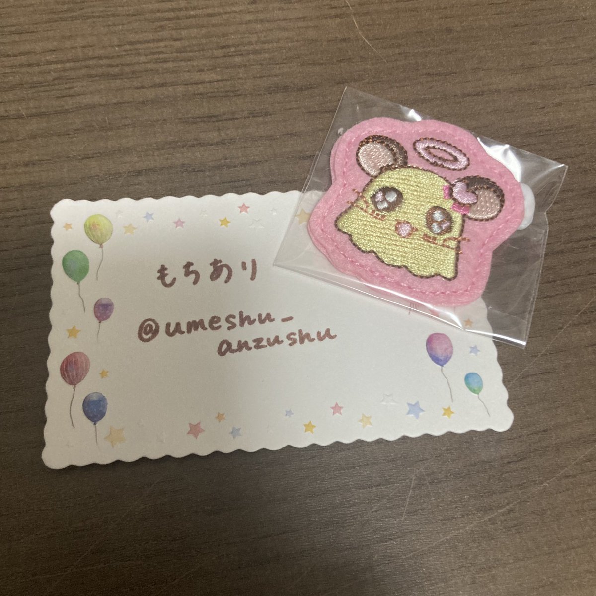 もちあり tweet media