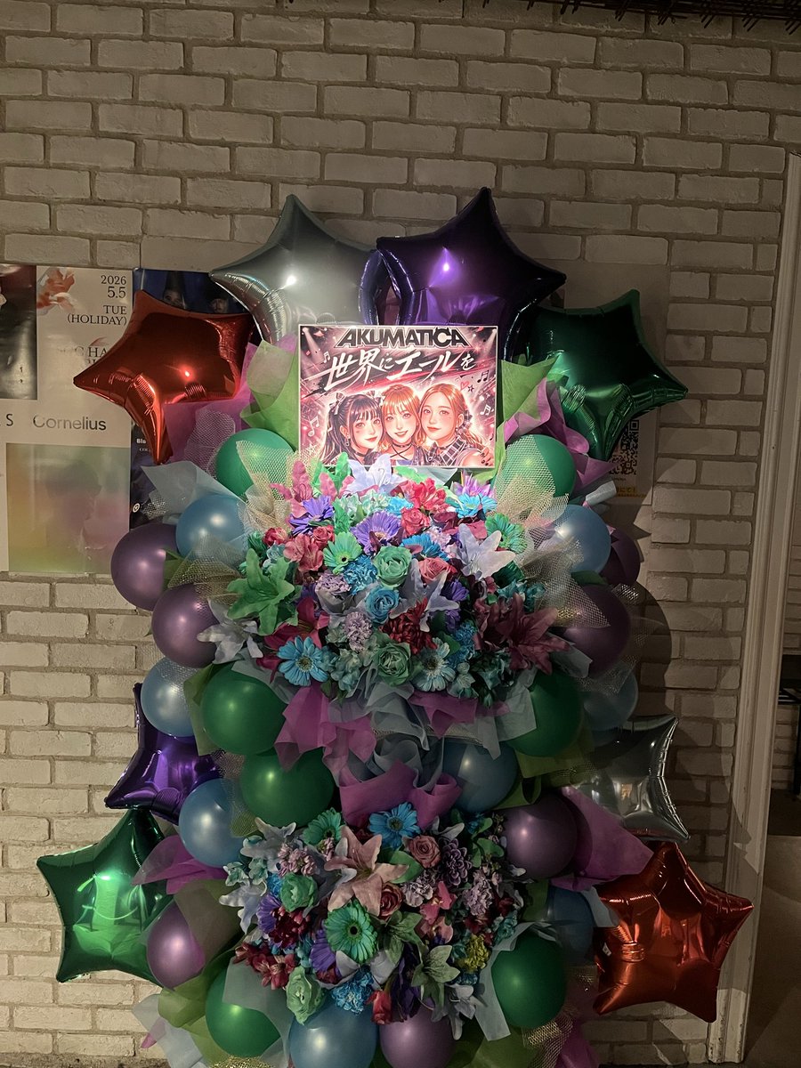 江頭SKYWALKER tweet media