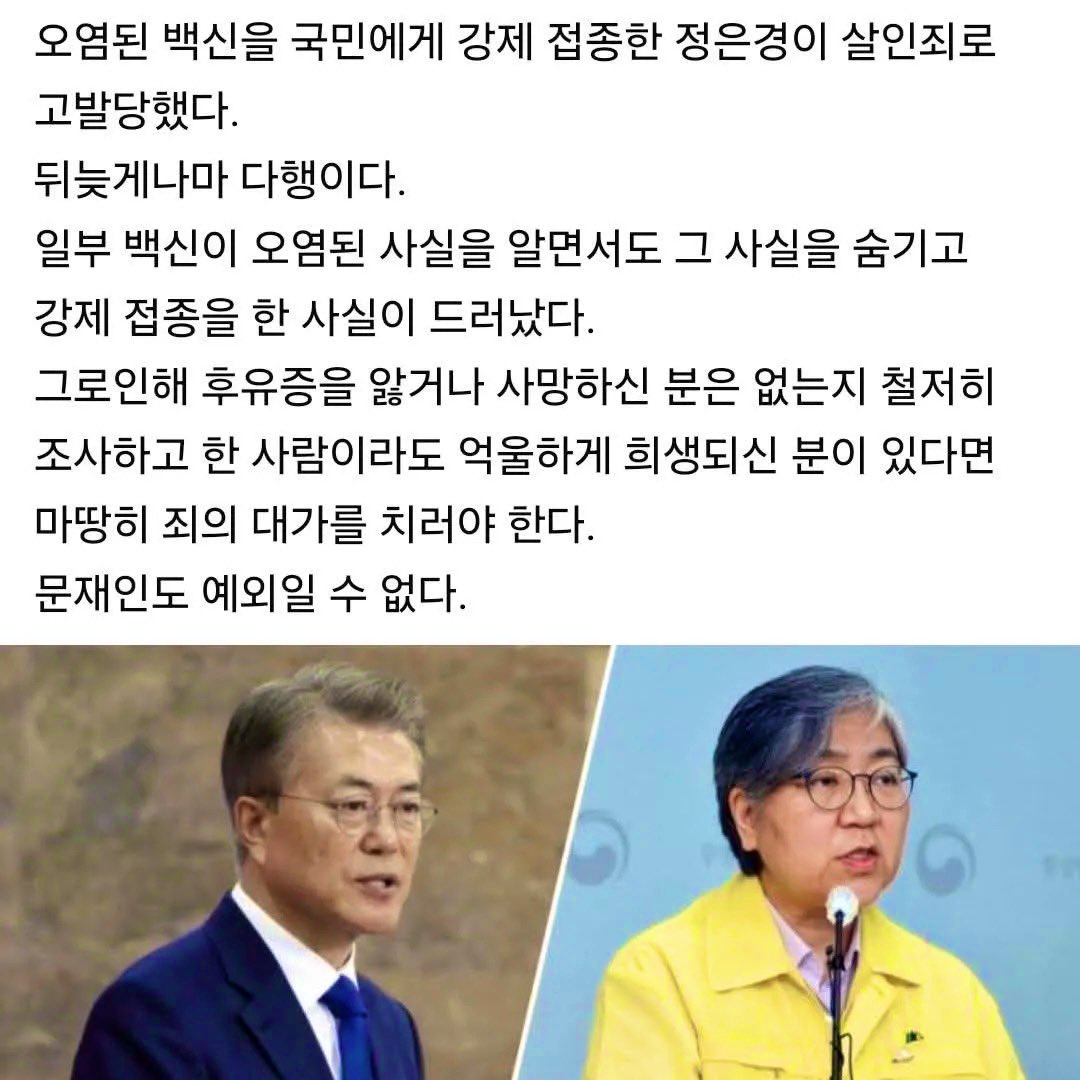 제이🇰🇷🇺🇸🇰🇷🇺🇸 tweet media