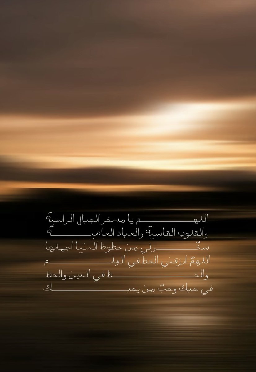 Alosh64291746's tweet photo. https://t.co/tU31gbEwh3
