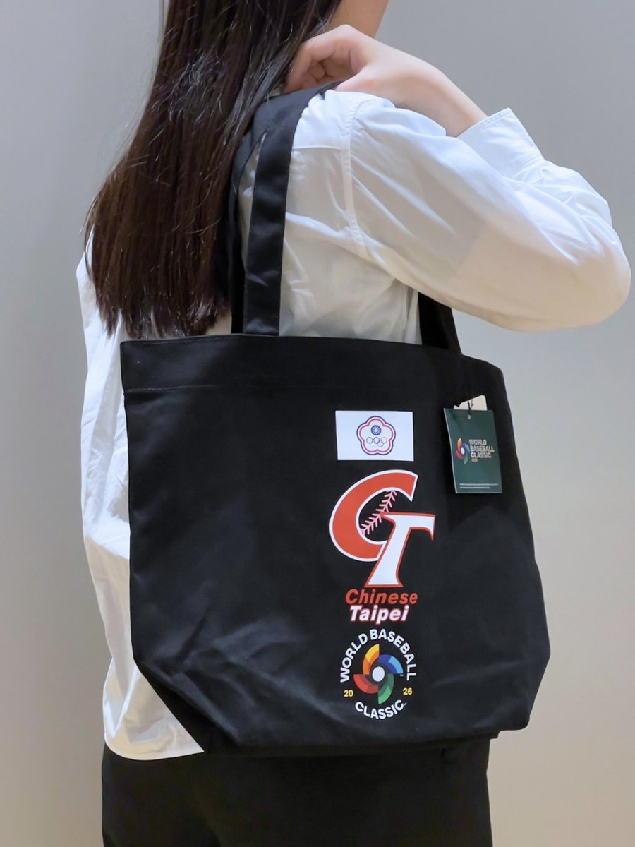 キャンペーン】 WORLD BASEBALL CLASSIC 2026 公式ライセンス商品