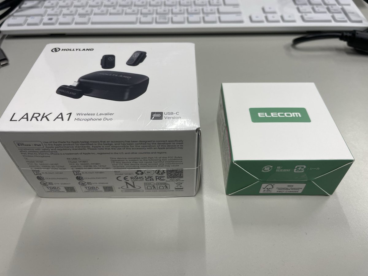 というわけで届いた。さっそくWindowsに挿して試しているがかなり良い