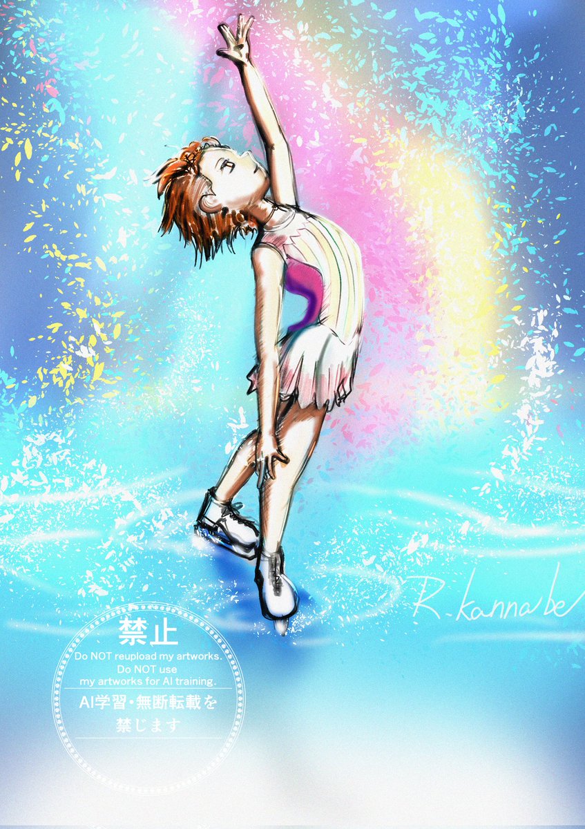 神辺 涼 @ 依頼受付中 tweet media