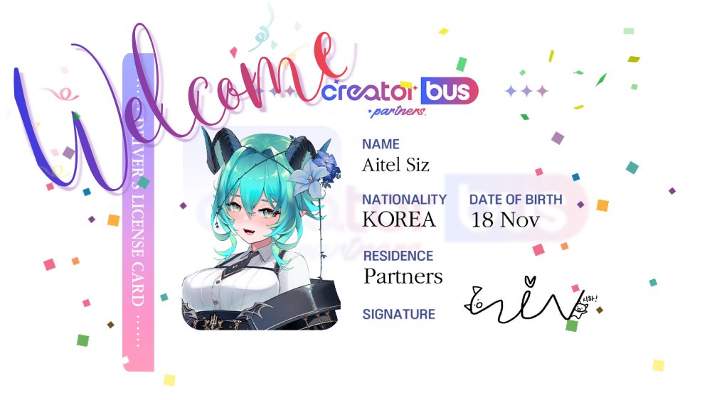 크리에이터버스 파트너즈 tweet media