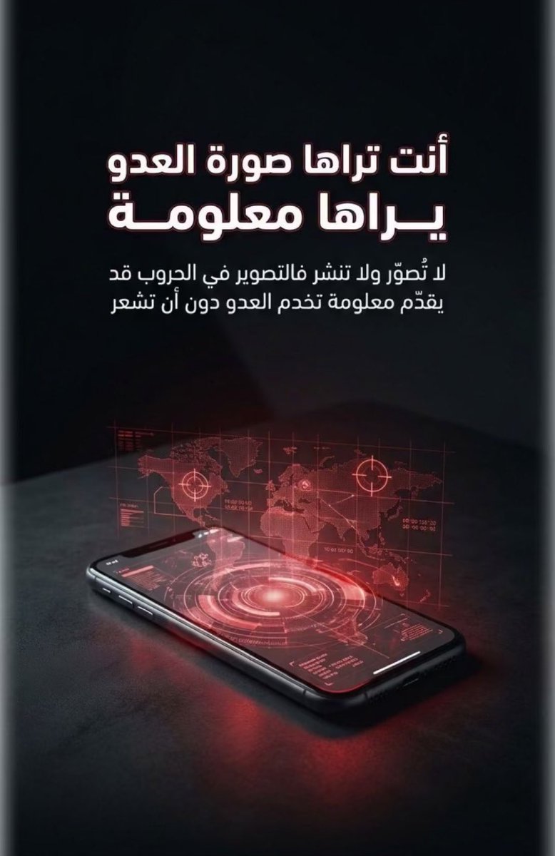 عبدالعزيز tweet media