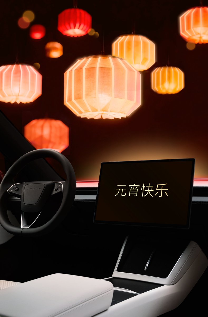 Tesla Asia tweet media