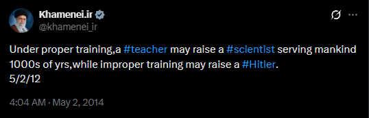 Gravantus tweet media