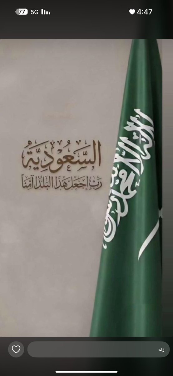 MubarkMohmmed's tweet photo. https://t.co/K6metjOZDk