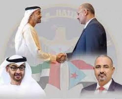 Salah Nasser tweet media