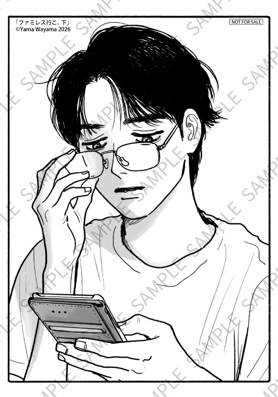 カラオケ行こ！』＆『夢中さ、きみに。』＠グッズ・イベント情報