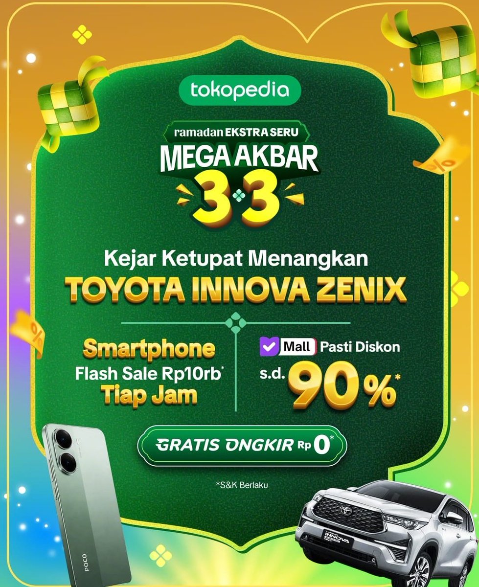 vanila tweet media