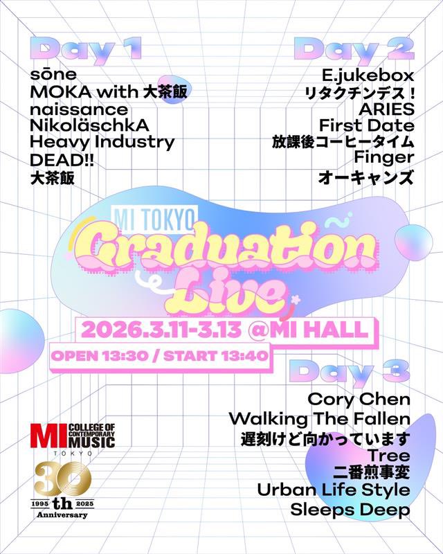 【チケット無料】

📅2026.3.11（土）

🚪OPEN13:30/🪩START 13:40

🎫FREE

📍MI HALL

sōneは1日目の1番目、トップバッターで出ます！
3月のライブはこれのみです🥲
新曲もやるので来てね！🌟