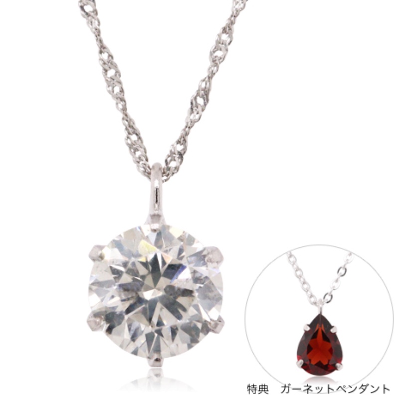 専用ページ Z/Xを予約してPRカードをもらおう！キャンペーン ｜ Z/X -Zillions of