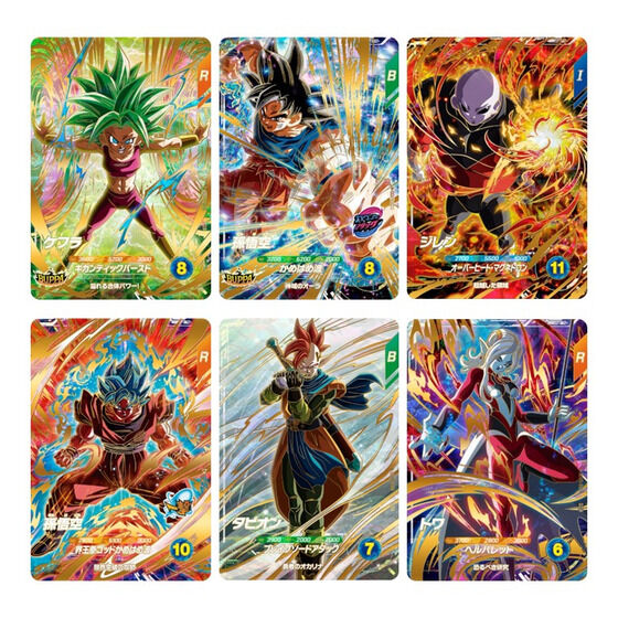 ドラゴンボールスーパーダイバーズ 9弾 連携の一撃 3月26日稼働開始