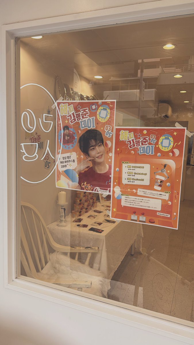 𝐂𝐚𝐟𝐞 𝐑𝐨𝐢𝐬𝐬𝐲 tweet media