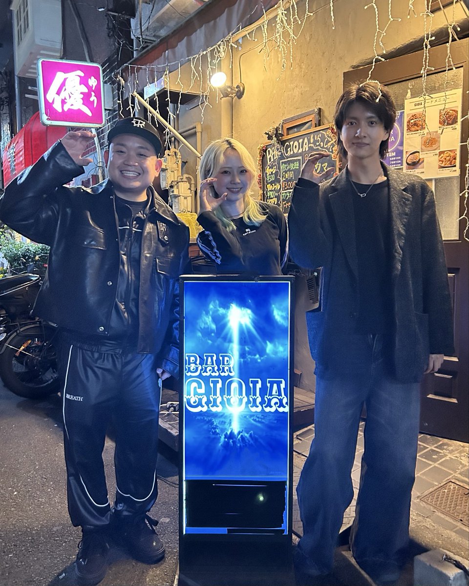 URBANTUNERADIOofficial tweet media