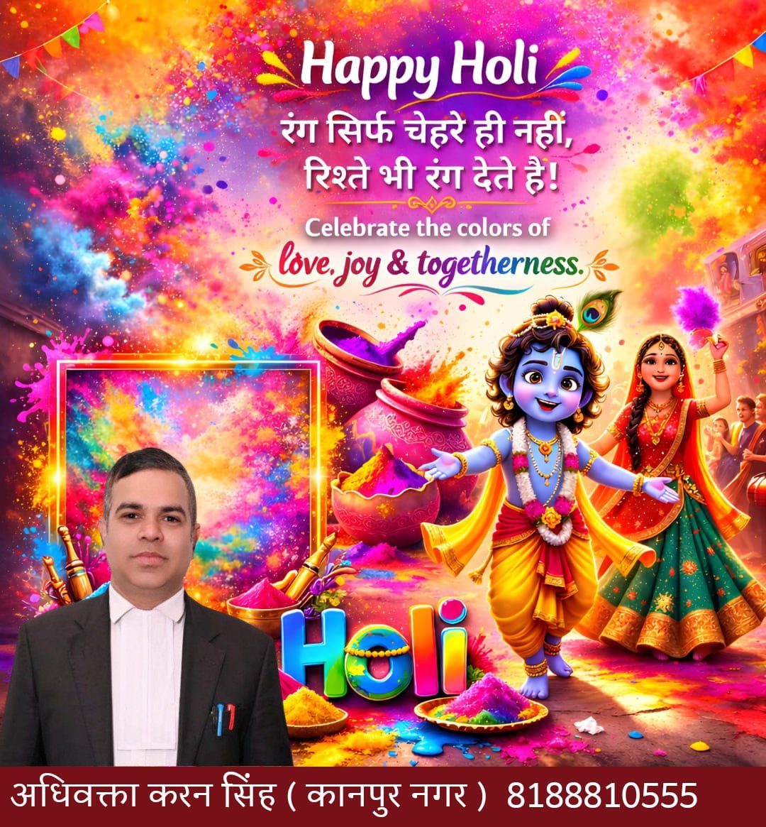 Karan25dec's tweet photo. आप सभी को होली की हार्दिक शुभकामनाएँ। Happy Holi to you all.🙏 https://t.co/U1SHBsyPjz