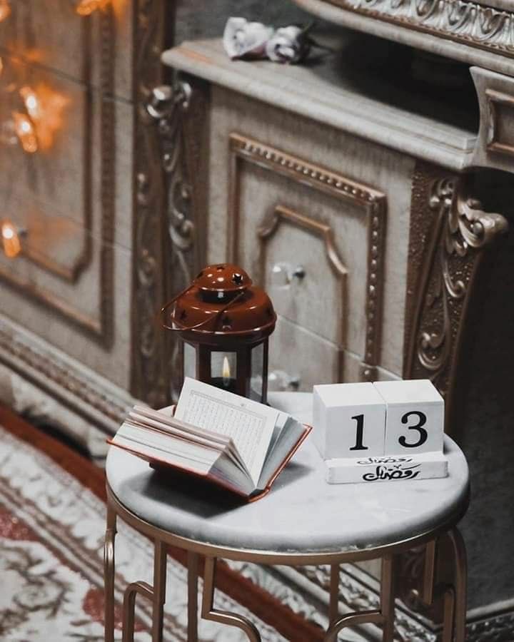 ١٣ /  #رمضان   

#اللهُم .. إنا  نَسألك حُسن الصياام
وحُسن الختَاام .. ولا تجعــلناا مـن الخَااسرين في رمضاان .. 🌙

#صباح_الخير_والسعاده 
#دول_الخليج_خط_احمر 
 #اسأل_الله_لـي_ولگـم_القبول