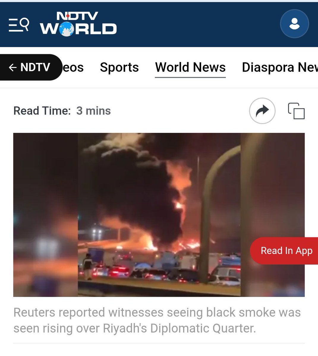 The Saudi Ministry of Defense announced that the US Embassy in Riyadh was attacked by two drones.  Hello <a href="/ndtv/">NDTV</a> <a href="/NDTVWORLD/">NDTV WORLD</a>, Ask your field reporter <a href="/AdityaRajKaul/">Aditya Raj Kaul</a> and desk editors to use the latest visuals instead of circulating old videos.