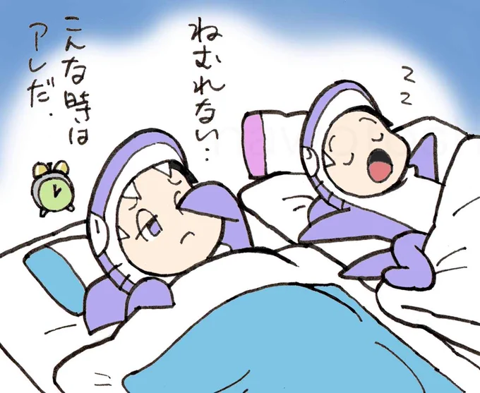 ちーさめ漫画・眠れない夜
#4コマ漫画 