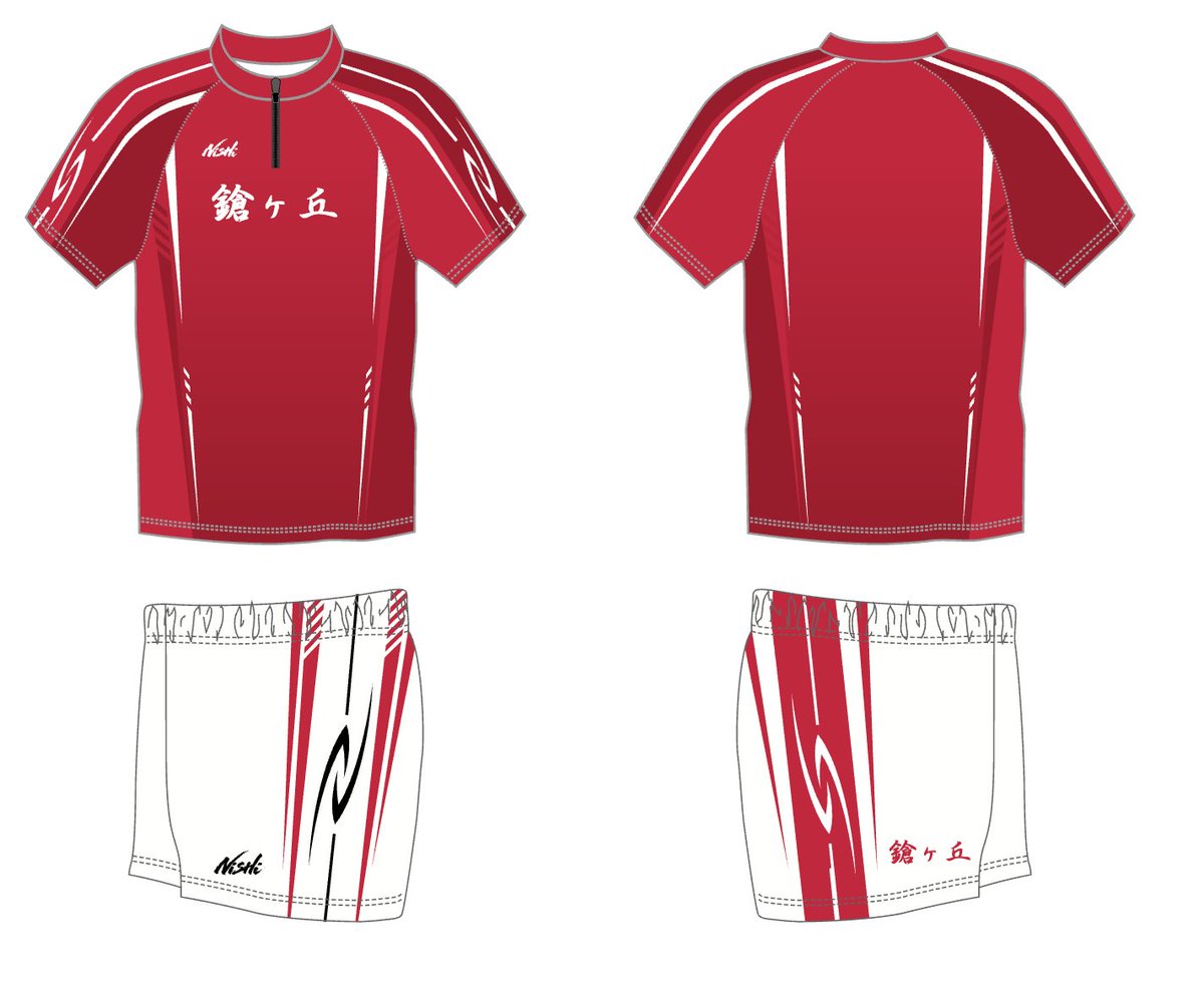 しん(´∇｀) tweet media